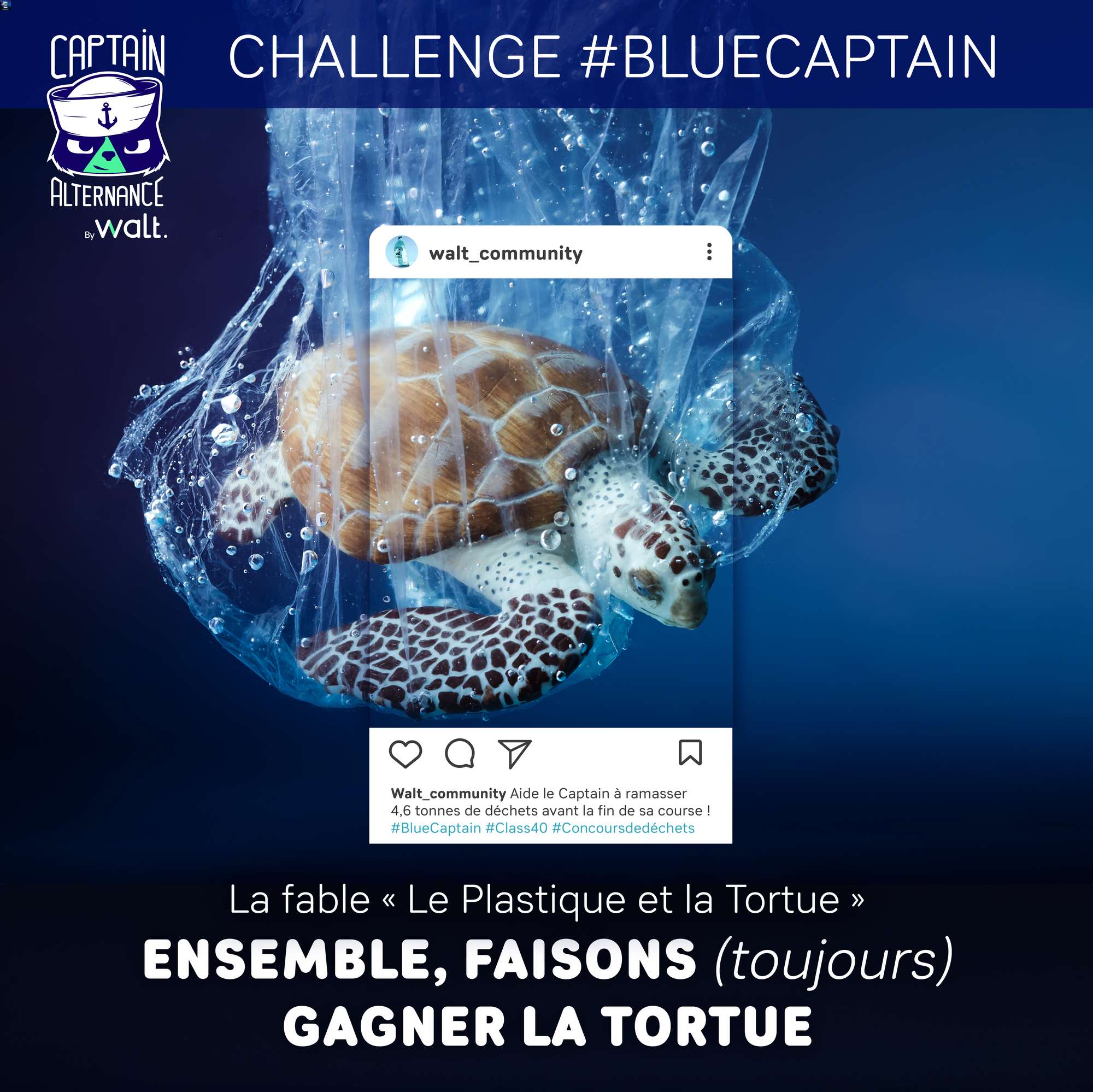 Le défi de la rentrée avec Blue Captain  🎯 Objectif : collecter 4,6 tonnes de déchets